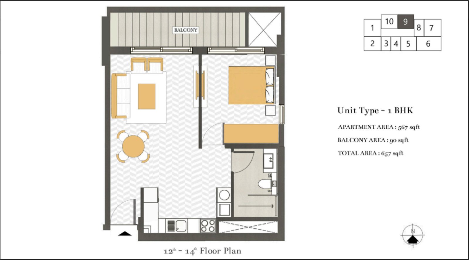 1.5 BHK Unit 2