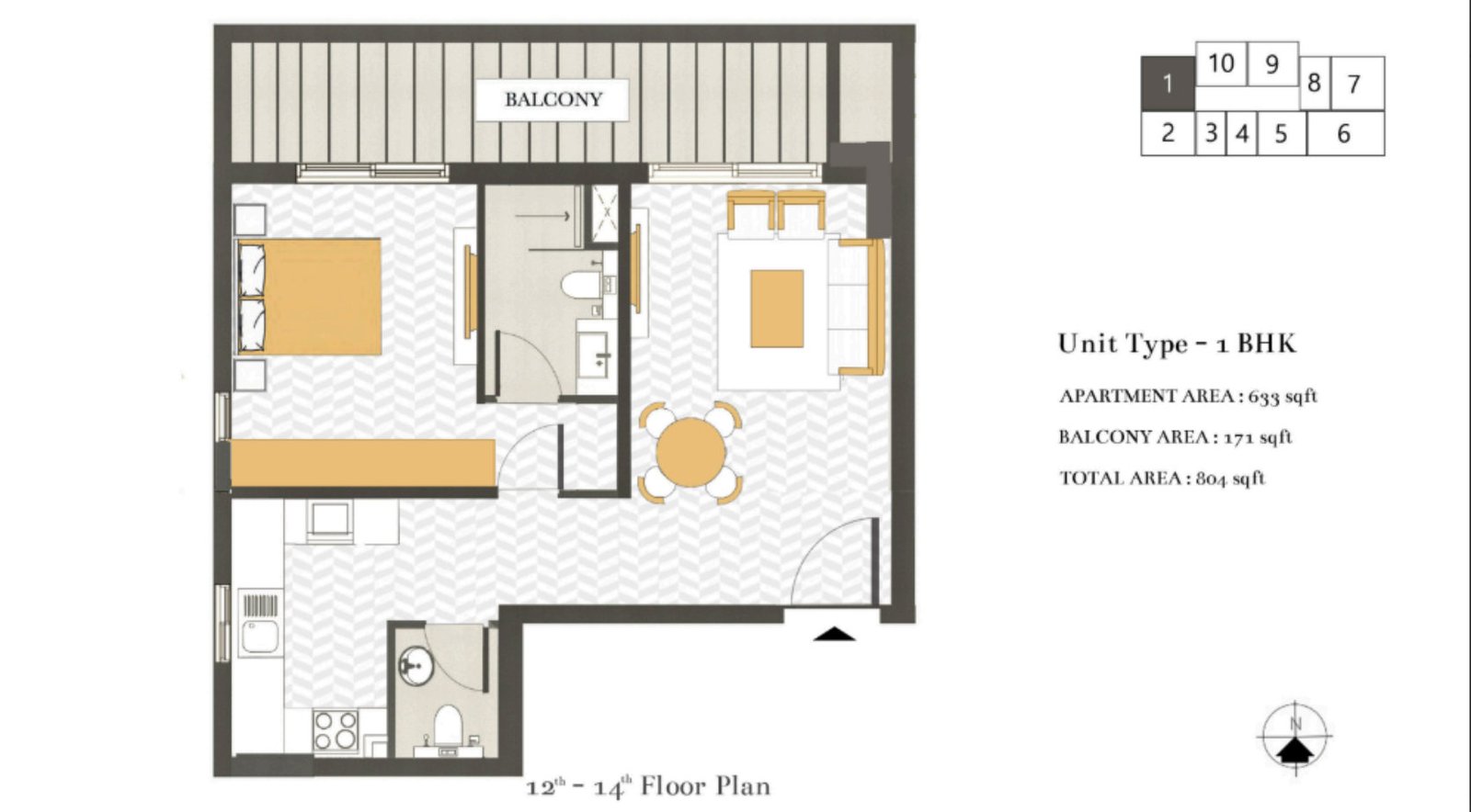 1 BHK Unit 5